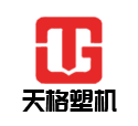 【鍘草揉草機】鄭州鍘草粉碎揉絲機價格 【鍘草揉草機】鄭州鍘草粉碎揉絲機價格